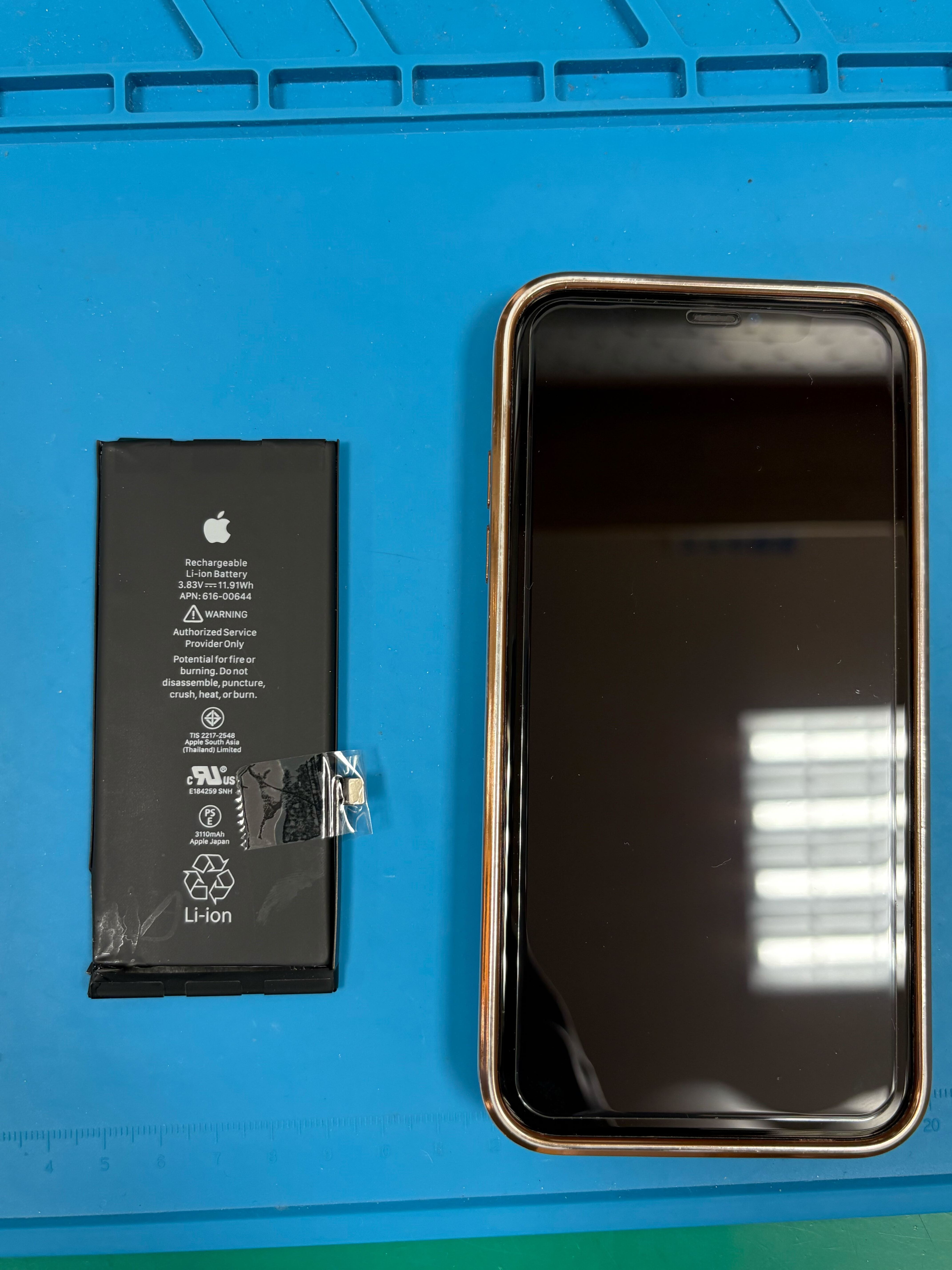 iPhone11 充電の減りが早い🪫 バッテリー交換【イオン豊橋南】