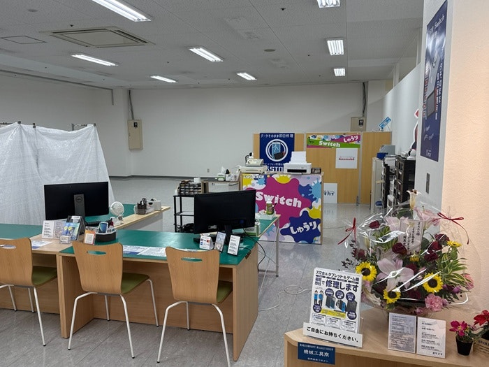 アンドロイド　Android　修理　画面交換　春日井
