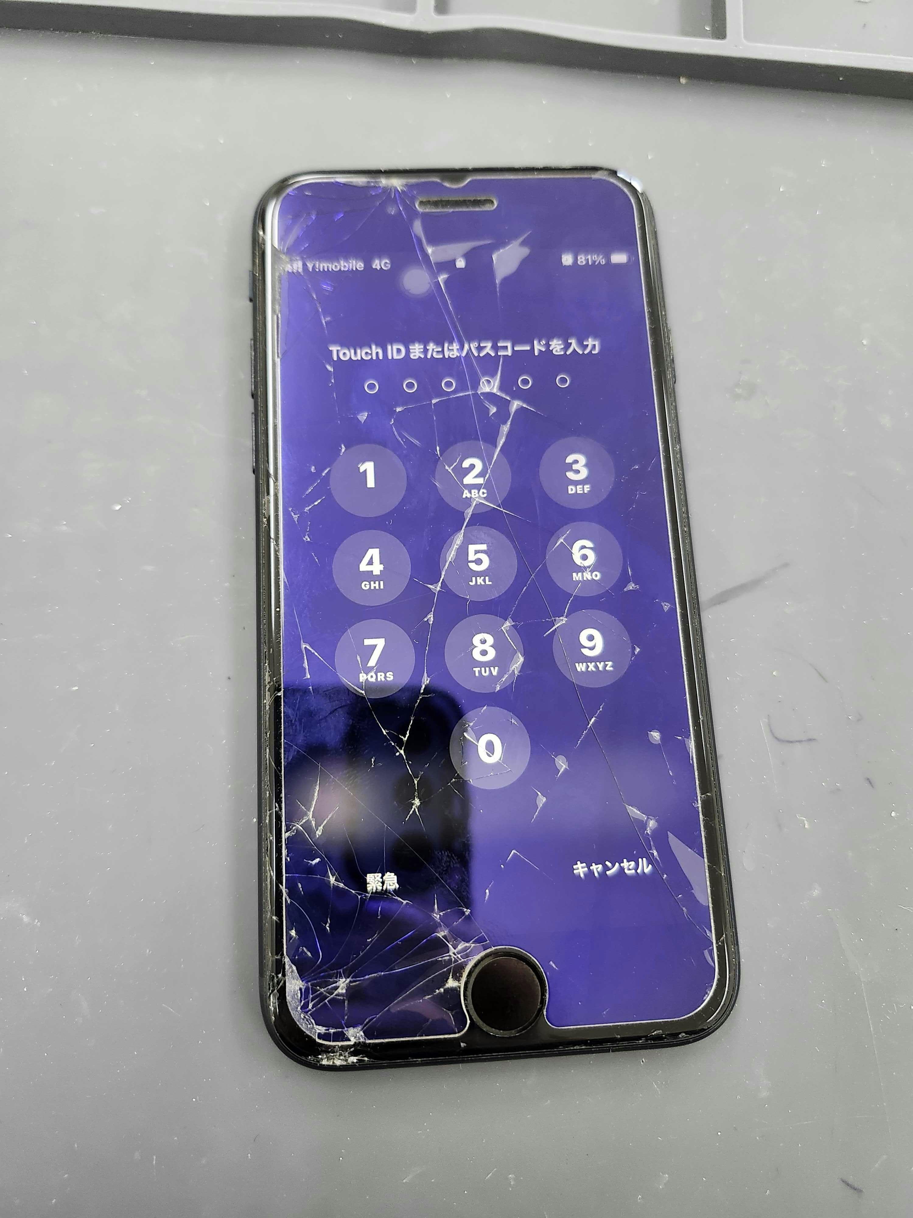 iPhoneSE3　iPhone　修理　iPhone修理　交換　画面割れ　画面修理　豊川　豊橋　新城　蒲郡　湖西　浜松