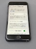 【豊川市でiPhoneSE3のバッテリー交換なら即日対応！減りが早い症状もお任せください】