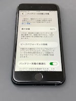 【豊川市でiPhoneSE3のバッテリー交換なら即日対応！減りが早い症状もお任せください】