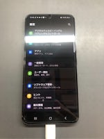 【一宮市でGalaxy S22のバッテリー交換】充電の減りが早い症状を改善！即日対応可能｜まちスマ一宮店