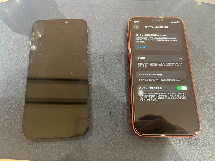 iPhone 12mini　バッテリー交換　バッテリー修理　電池持ち　充電持ち 画面修理　画面交換　液晶修理　電源不良　起動不良