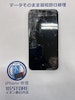 【春日井市】iPhone 12 画面割れ　画面修理　イオン春日井店