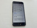 iPhone SE3 バッテリー交換 【岡崎】