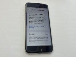 iPhone SE3 バッテリー交換 【岡崎】