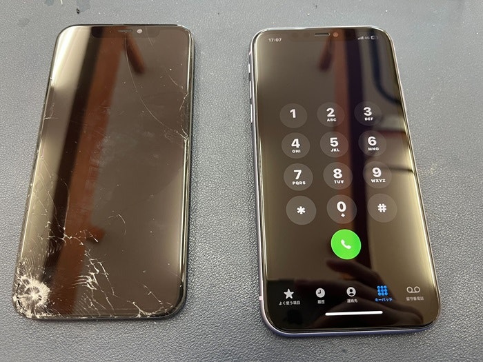iPhone アイフォン　画面割れ　液晶割れ　画面が割れた　液晶が割れた　画面にヒビ　液晶にヒビ　ヒビ　ひび割れ