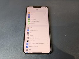 iPhone 14 バッテリー交換　【岡崎】