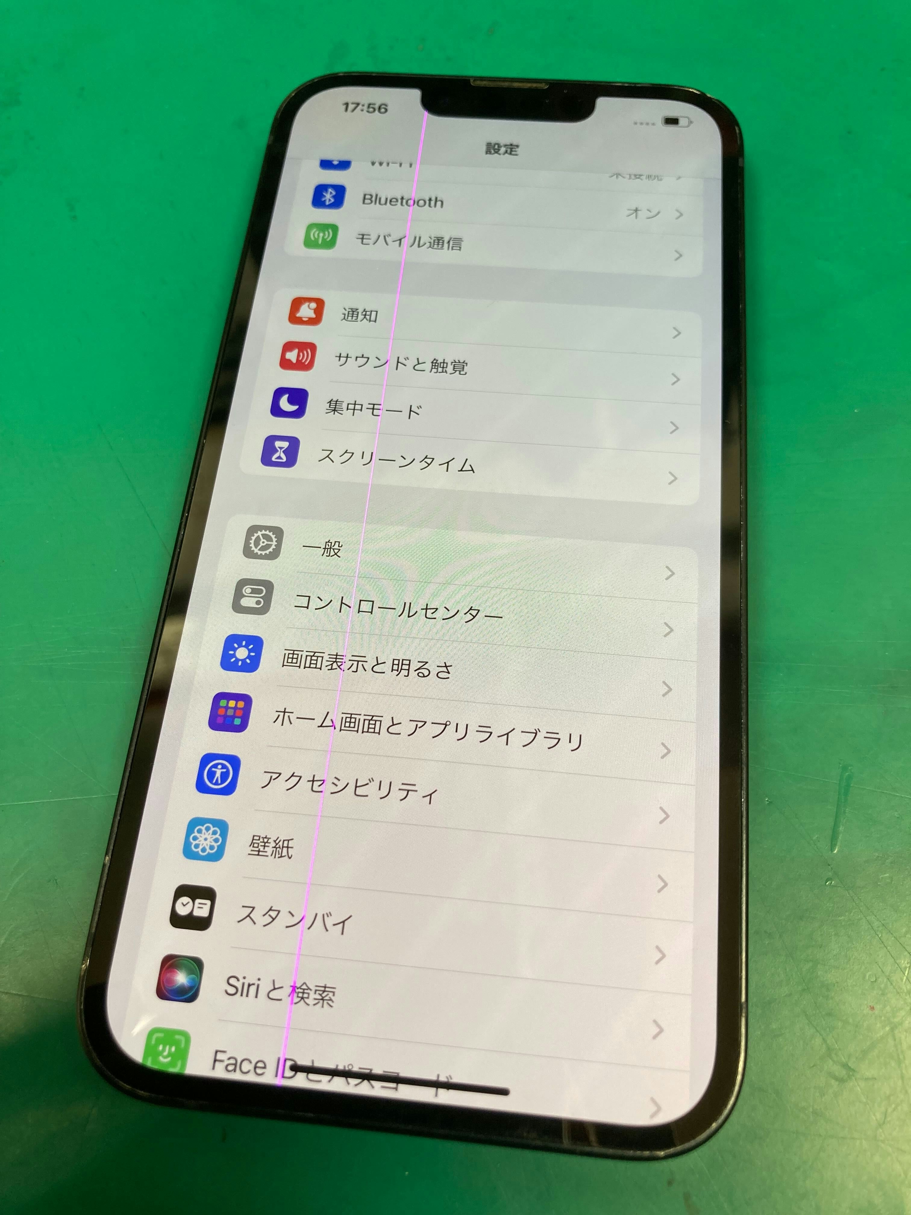 iPhone　画面