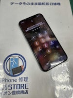 【即日60分で修理】豊橋市でiPhone11Proの画面交換🪛【画面割れ】