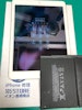 iPad　電池の減りが早い！🔋⚡バッテリー交換！イオン豊橋南