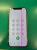 iPhone 12 pro　画面修理【イオン春日井店】