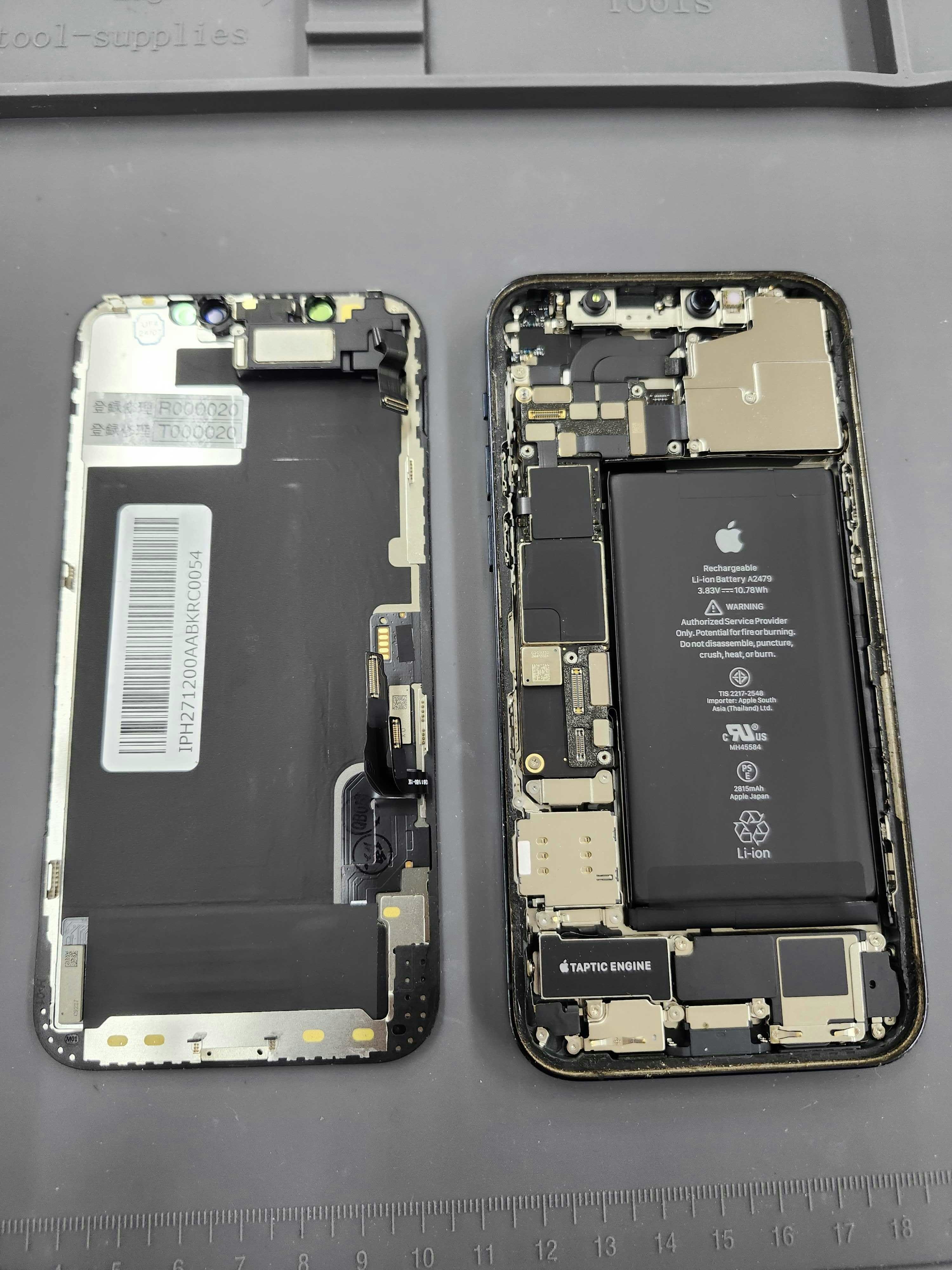 iPhone　修理　iPhone修理　スマホ修理　即日　今日中　電池交換　画面不良　画面破損　画面交換　画面修理　バッテリー修理　豊川市　豊橋市　新城市　蒲郡市　岡崎市　湖西市　浜松市