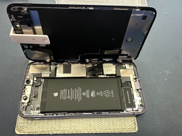 アイフォン　iPhone11 バッテリー交換　充電の減りが早い　充電持ちが悪い　充電できない
