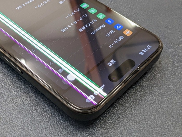 あいふぉん アイフォン iPhone 15ProMax 画面に線 表示不良 画面真っ暗 音はする タッチがきかない 画面 修理 交換