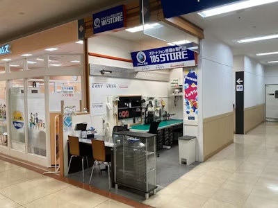 【 豊橋市 】iPad修理は3日～7日で対応！安心のデータそのままで修理！