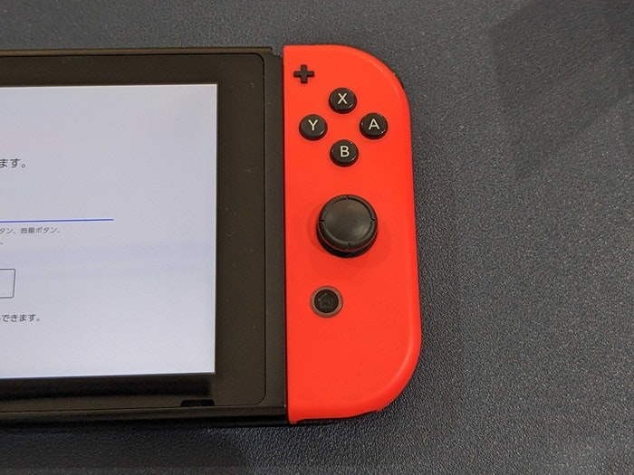 Switch スイッチ ジョイコン スティック レバー ジョイスティック グリグリ グルグル 勝手に動く  右に 左に 上に 下に 故障 壊れた 修理 直す 治す 治し方 直し方 修理方法 分解 交換 補正 接点復活剤 スプレー 自分で