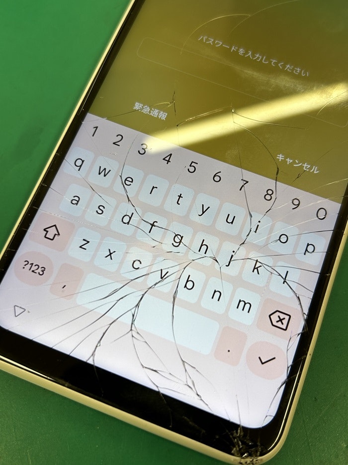 Libero5GⅡ 画面修理【イオン春日井】