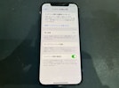 【豊田市】iPhone 12Pro バッテリー交換 まちスマGAZA豊田店