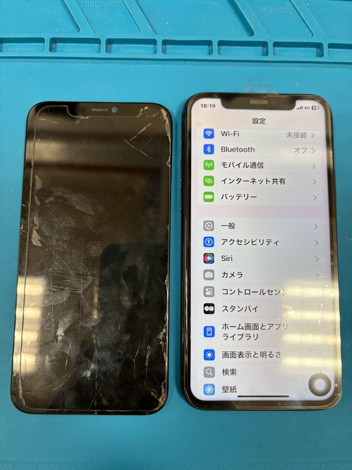 バッテリー　iPhone　豊橋
