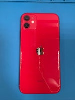 iPhone11 バッテリーの減りはやい🔥 バッテリー交換【イオン豊橋南】