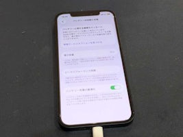 【豊田市】iPhone12のバッテリー交換を行いました！電池の減りが早い症状も即日対応