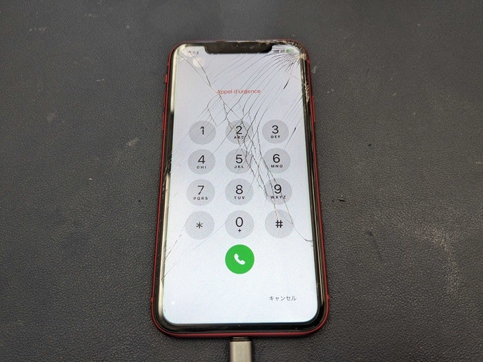 iPhone11 iPhone 修理 iPhone修理 スマホ スマホ修理 即日 バッテリー交換 画面交換 豊川 豊橋 新城 蒲郡 湖西 浜松