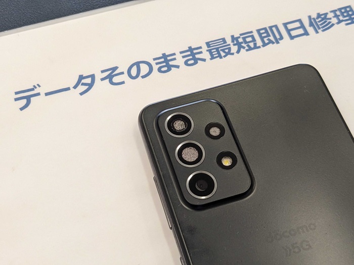 Galaxy A52 水没復旧 まちスマ岡崎店