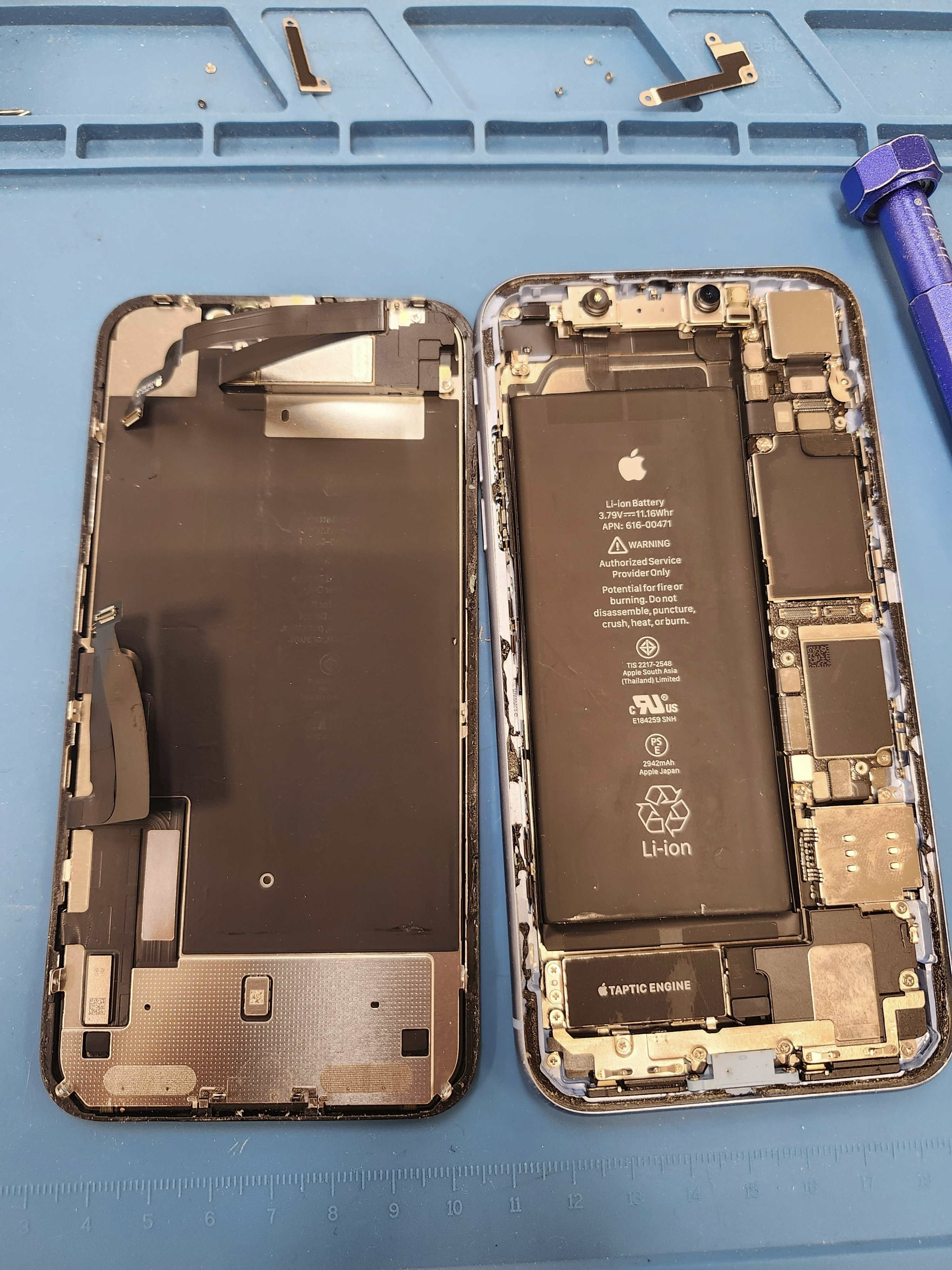 iPhoneXR　画面交換　画面割れ iphone修理　豊川市