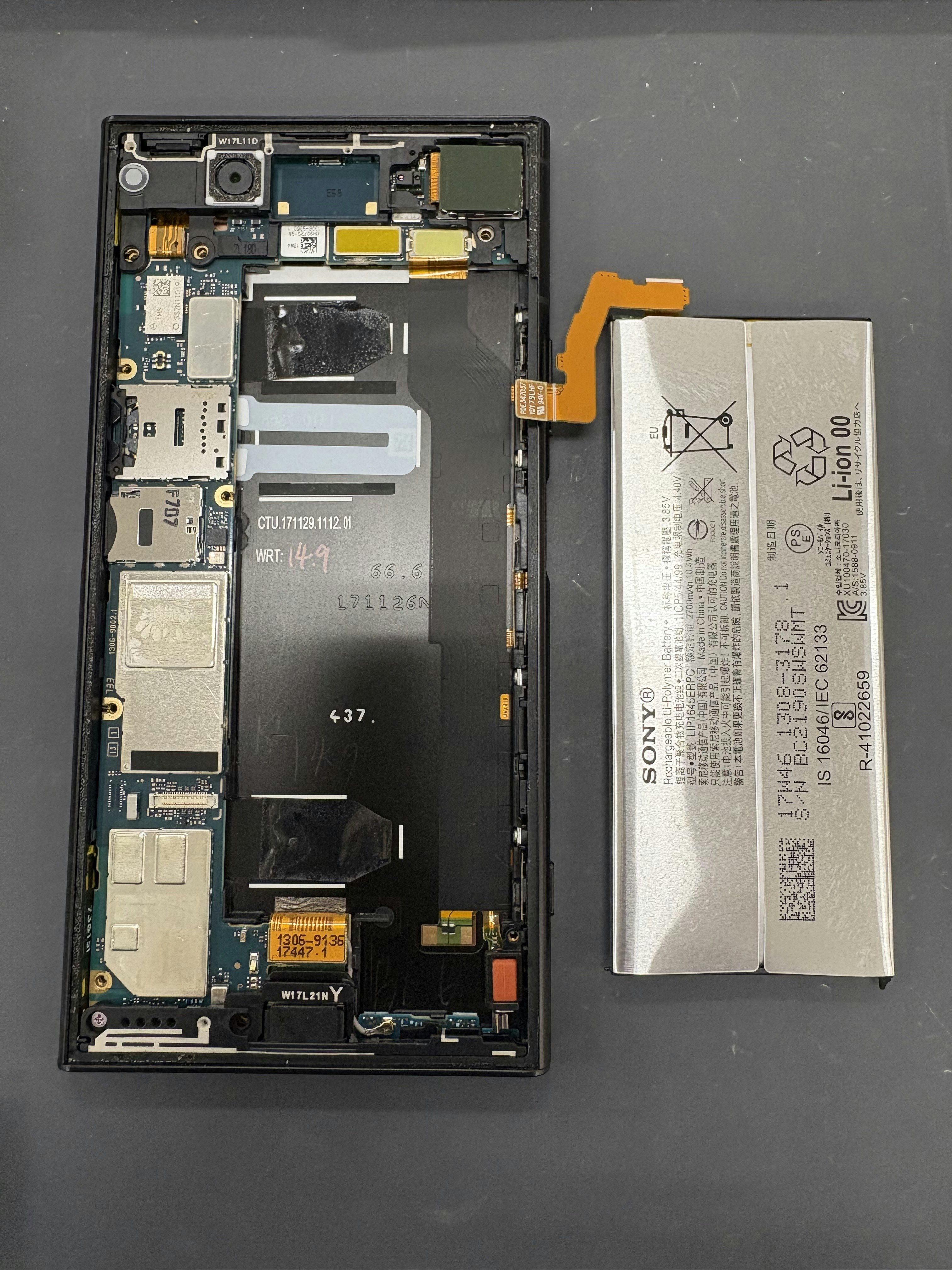 Android　アンドロイド　交換　修理