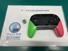 Nintendo Switch Proコントローラー スティック交換　ドンキ小牧店