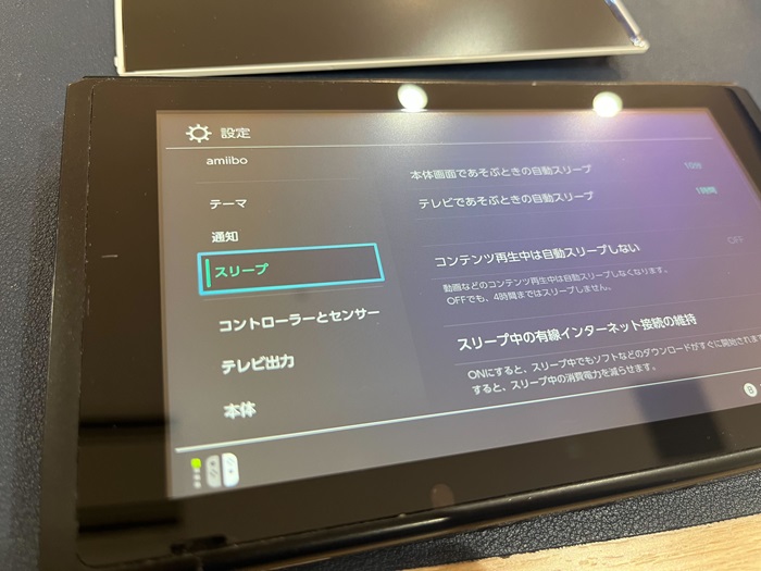 Nintendo 任天堂 ニンテンドー Switch スイッチ  勝手 故障 壊れた 修理 治す 直す 直し方 治し方 