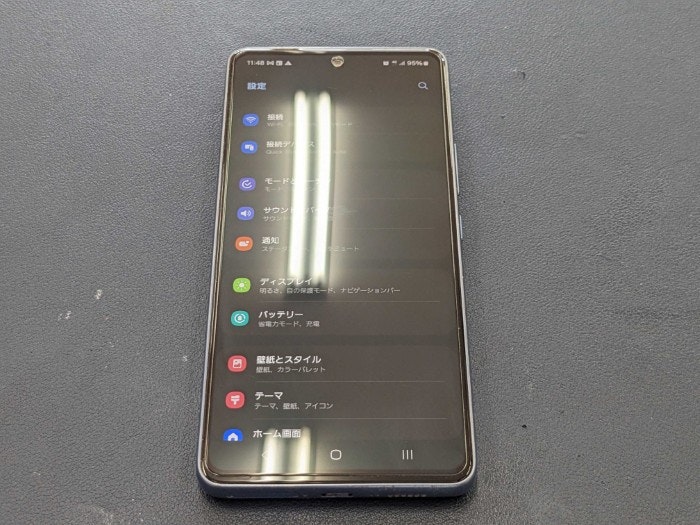 Xperia 1III 充電減り早い　発熱　膨張　膨らみ　電源落ちる　ばってりー　バッテリー　交換　修理