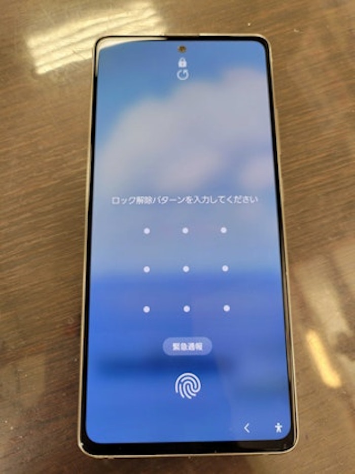 Galaxy A51 液晶割れ