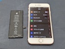 【豊田市】iPhone7 バッテリー交換  まちスマGAZA豊田店