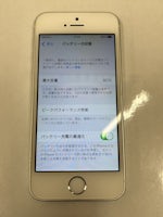 iPhone SE 初代　バッテリー交換　【イオン春日井店】