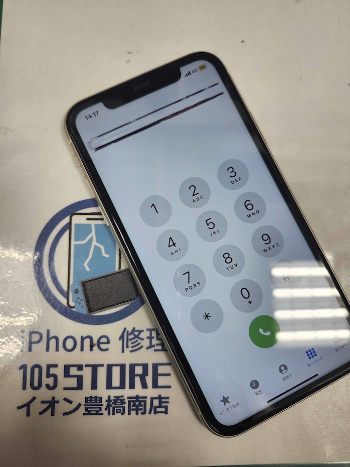 iPhone11　液晶不良　画面交換　画面修理