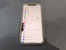 【岡崎市】iPhone12 画面交換 まちスマ岡崎店