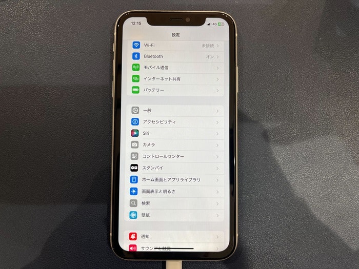 iPhone アイフォン 画面割れ ガラス割れ 液晶割れ 割れた 壊れた タッチ 勝手に 治す 直す 修理 直し方 治し方