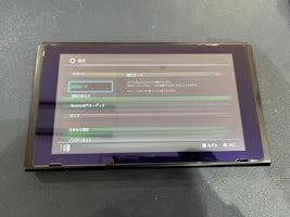 【即日2時間で修理！】豊川市でSwitchの液晶パネル交換🌟【液晶に線】