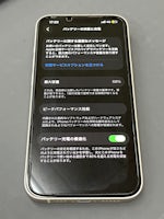 【豊川市でiPhone13のバッテリー交換ならまちスマ豊川店へ！劣化したバッテリーも即日対応】