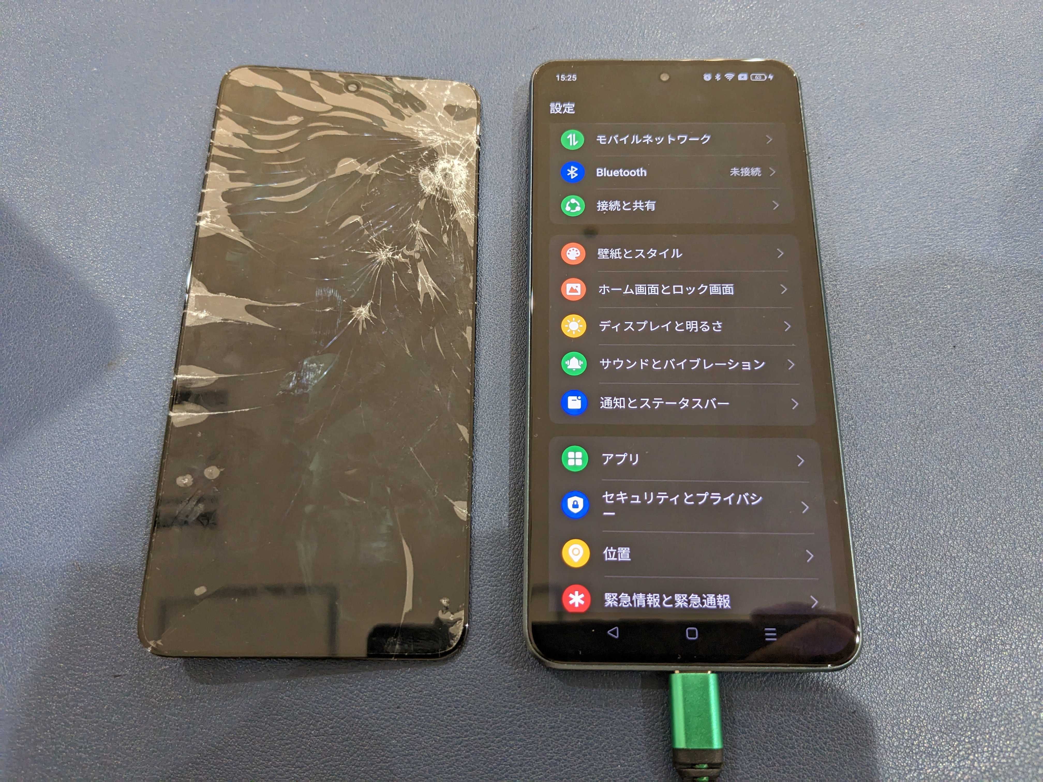 OPPO Reno 11A 画面修理 【岡崎】