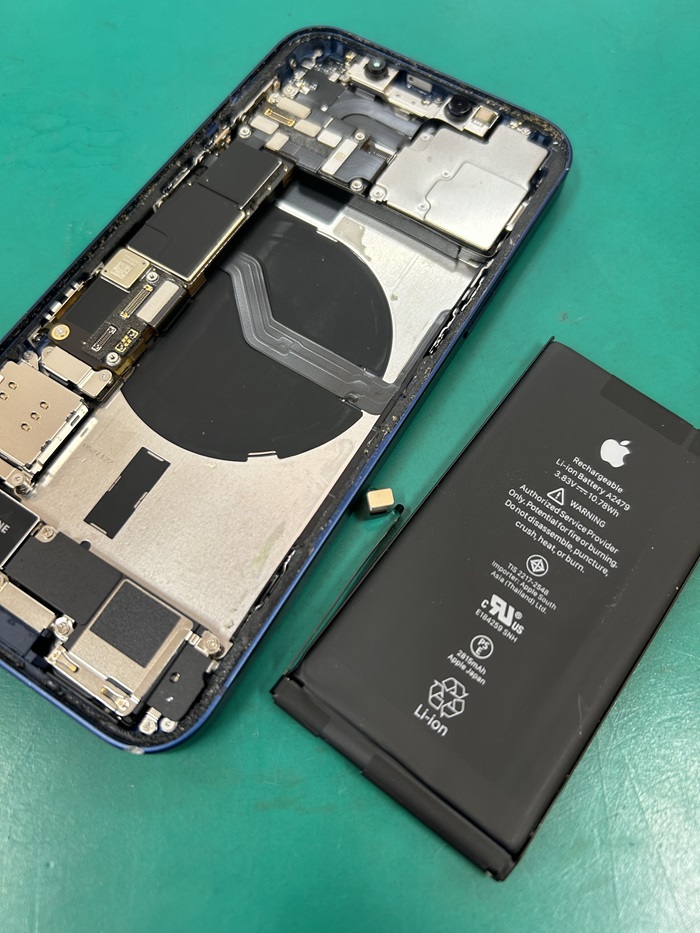 iPhone12 電池減りが気になる バッテリー交換 【イオン春日井店】