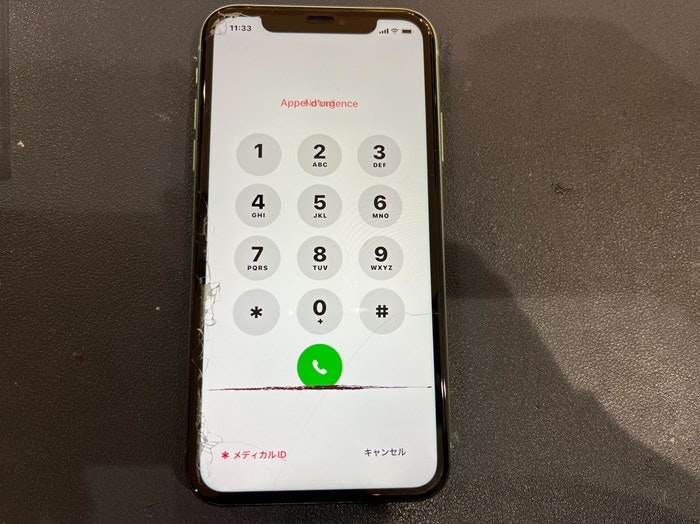 iPhone アイフォン アイフォーン 画面割れ 画面故障 ガラス割れ ガラス故障 壊した 壊れた 破損 故障 修理 直す 治す 交換 メーカー修理 Apple Care  保証 保険 純正 社外 
