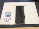 【岡崎市】Galaxy A51 5G バッテリー膨張 まちスマ岡崎店