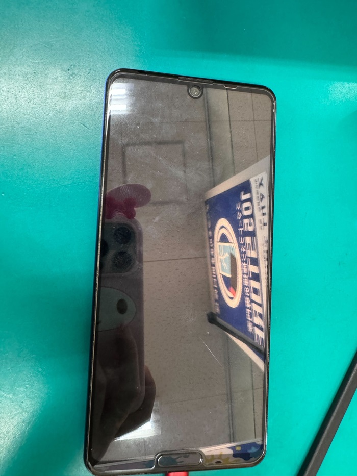 AQUOS R5G バッテリー交換【イオン春日井店】