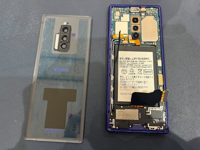 Xperia 1 充電持ち悪い バッテリー持ち悪い 充電持ち良くする バッテリー持ち良くする バッテリー交換 故障 修理