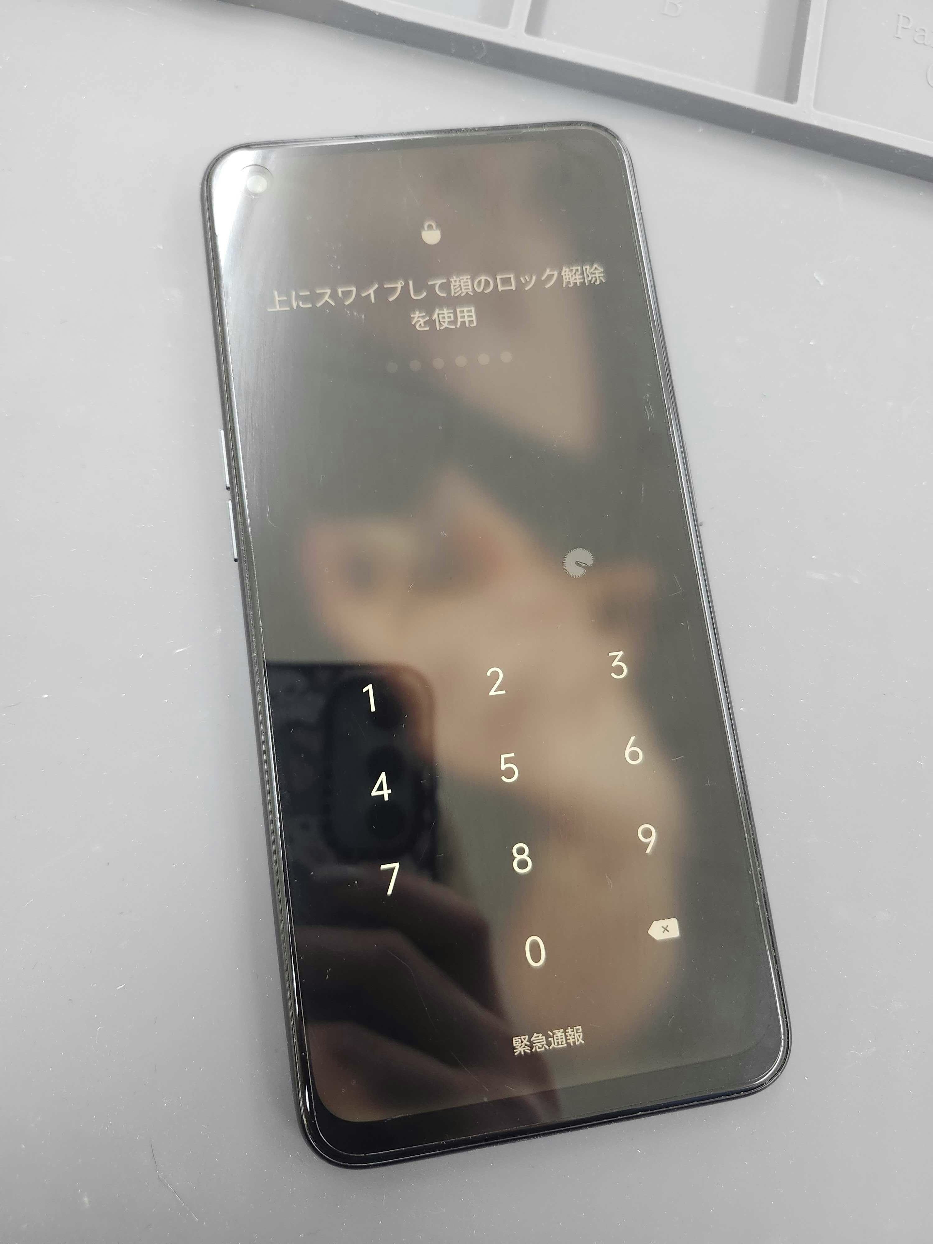 OPPO Android修理 Android 即日 バッテリー交換 電池交換 バッテリー修理 豊川 豊橋 新城 蒲郡 岡崎 湖西 浜松