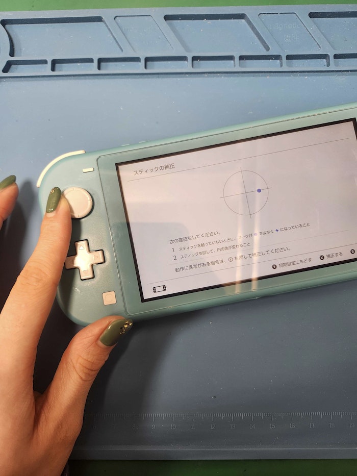 SwitchLite　スティック交換