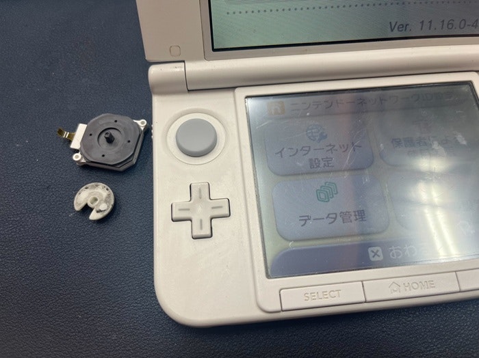 3DS LL スティック交換 スライドパッド交換 ゴム交換 故障 壊れた 修理 治す 直す